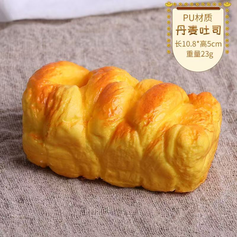 New arrival: slow rebound bread squishy toy