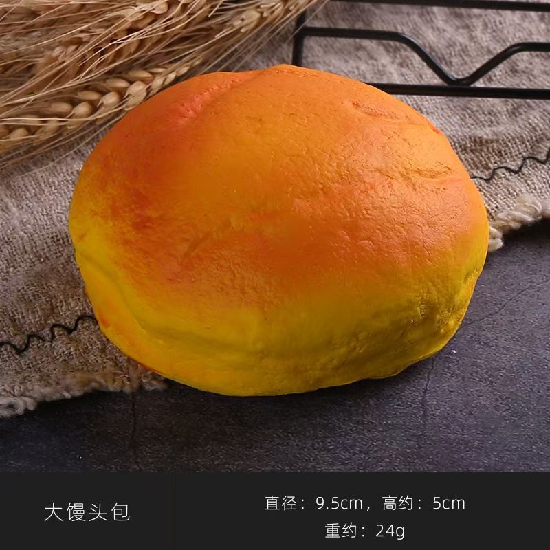 New arrival: slow rebound bread squishy toy
