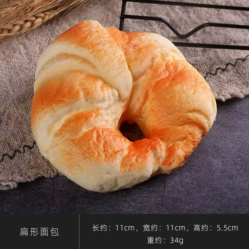 New arrival: slow rebound bread squishy toy