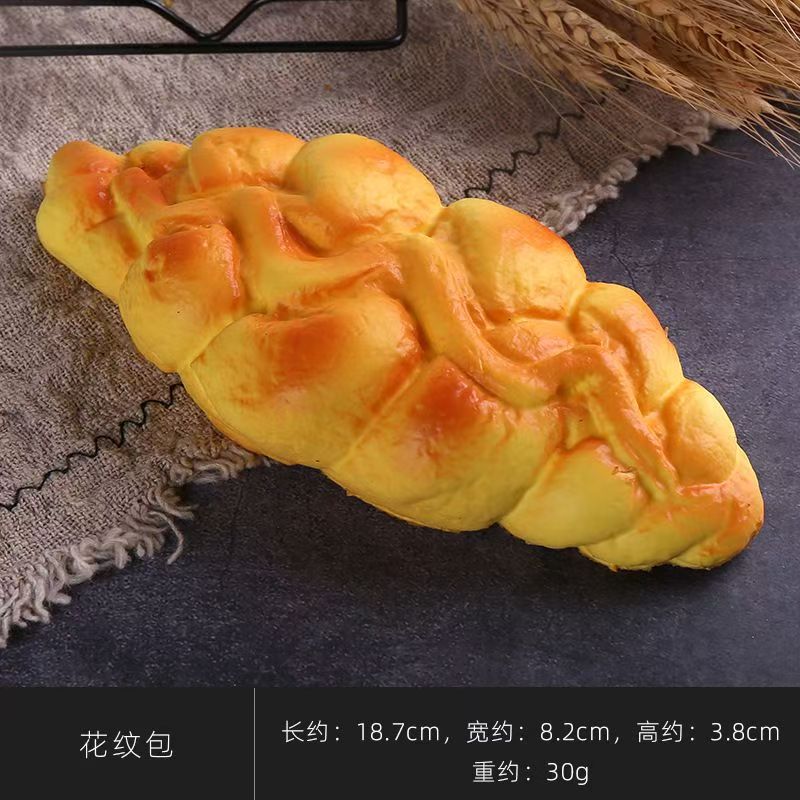 New arrival: slow rebound bread squishy toy