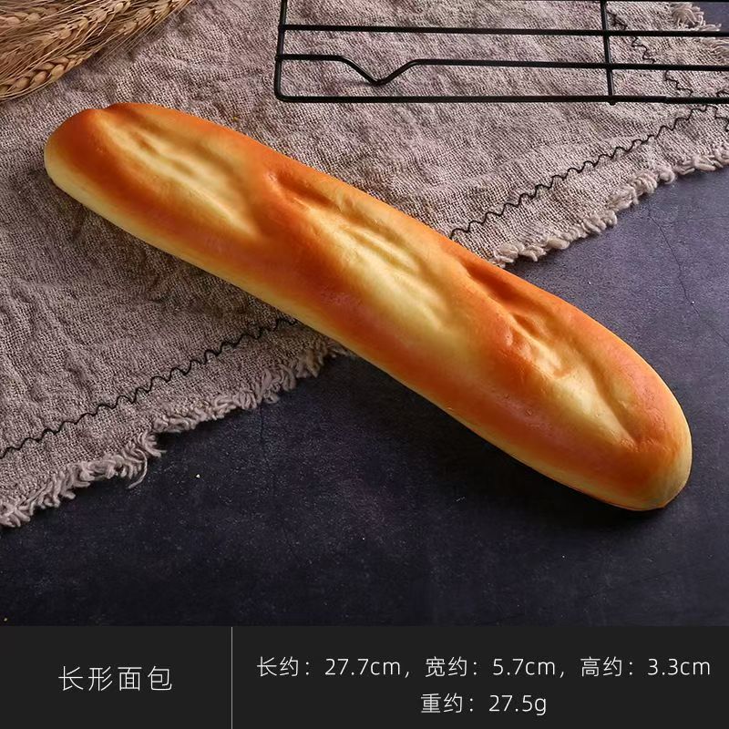 New arrival: slow rebound bread squishy toy