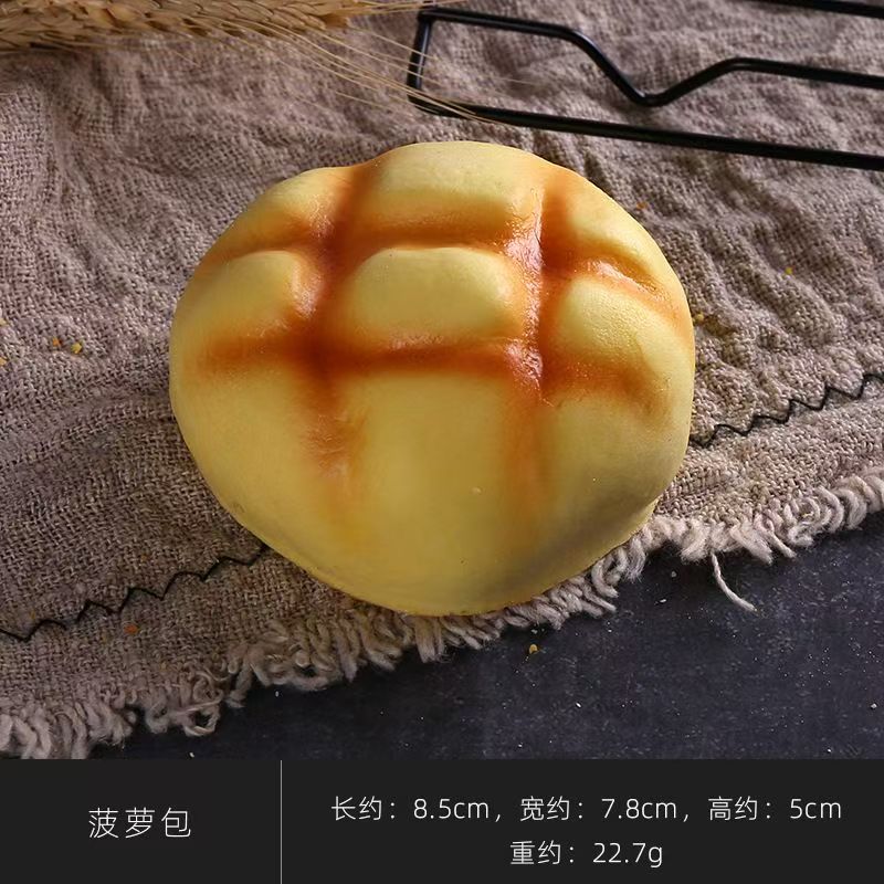New arrival: slow rebound bread squishy toy