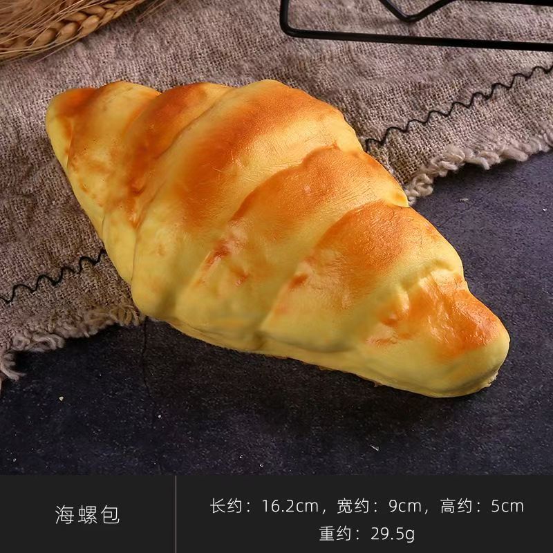 New arrival: slow rebound bread squishy toy