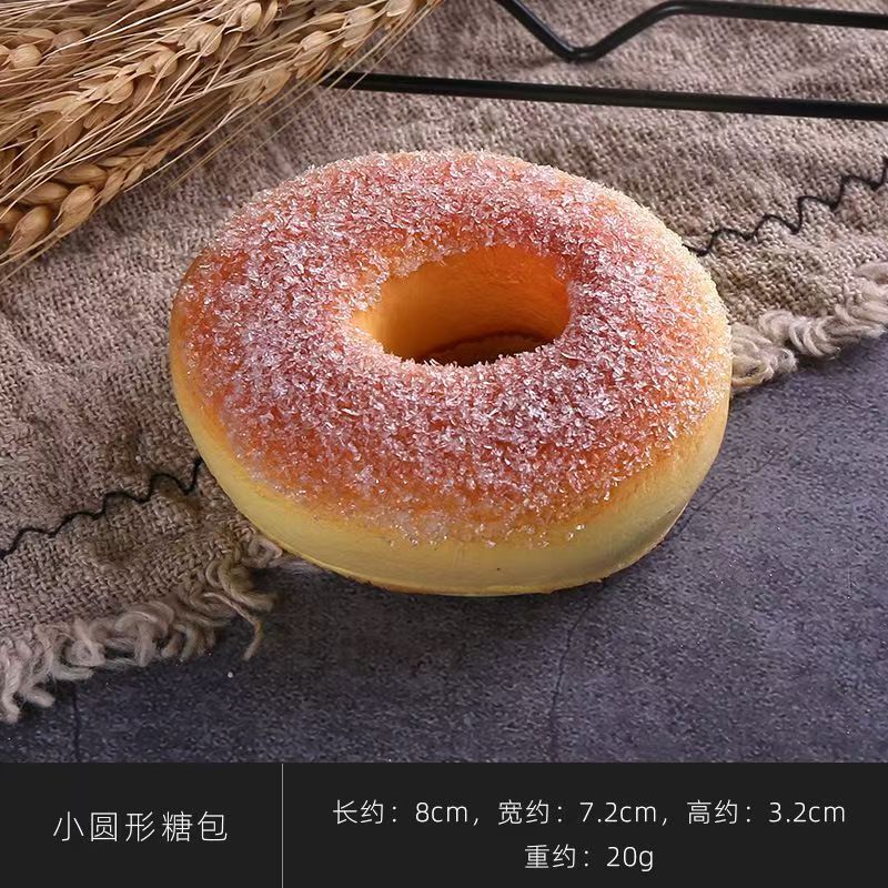 New arrival: slow rebound bread squishy toy