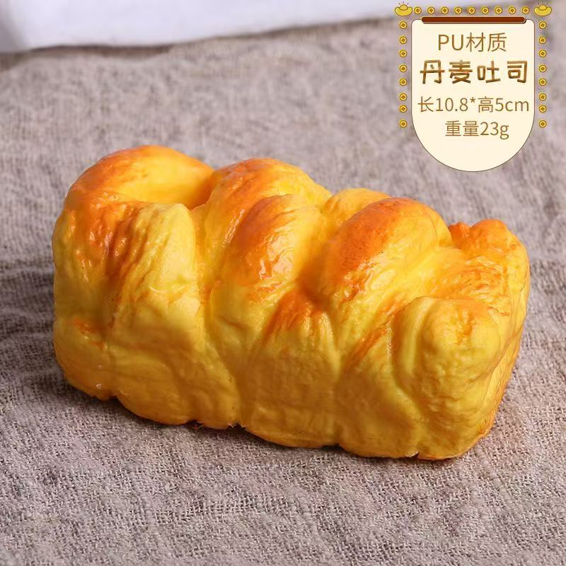 New arrival: slow rebound bread squishy toy