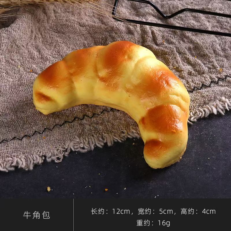New arrival: slow rebound bread squishy toy