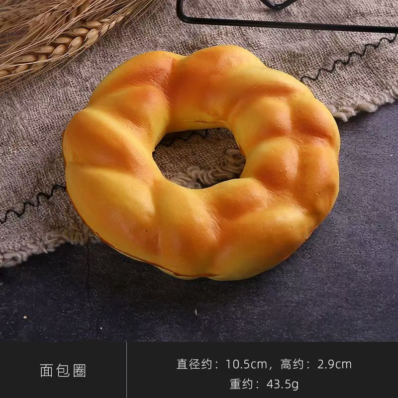 New arrival: slow rebound bread squishy toy